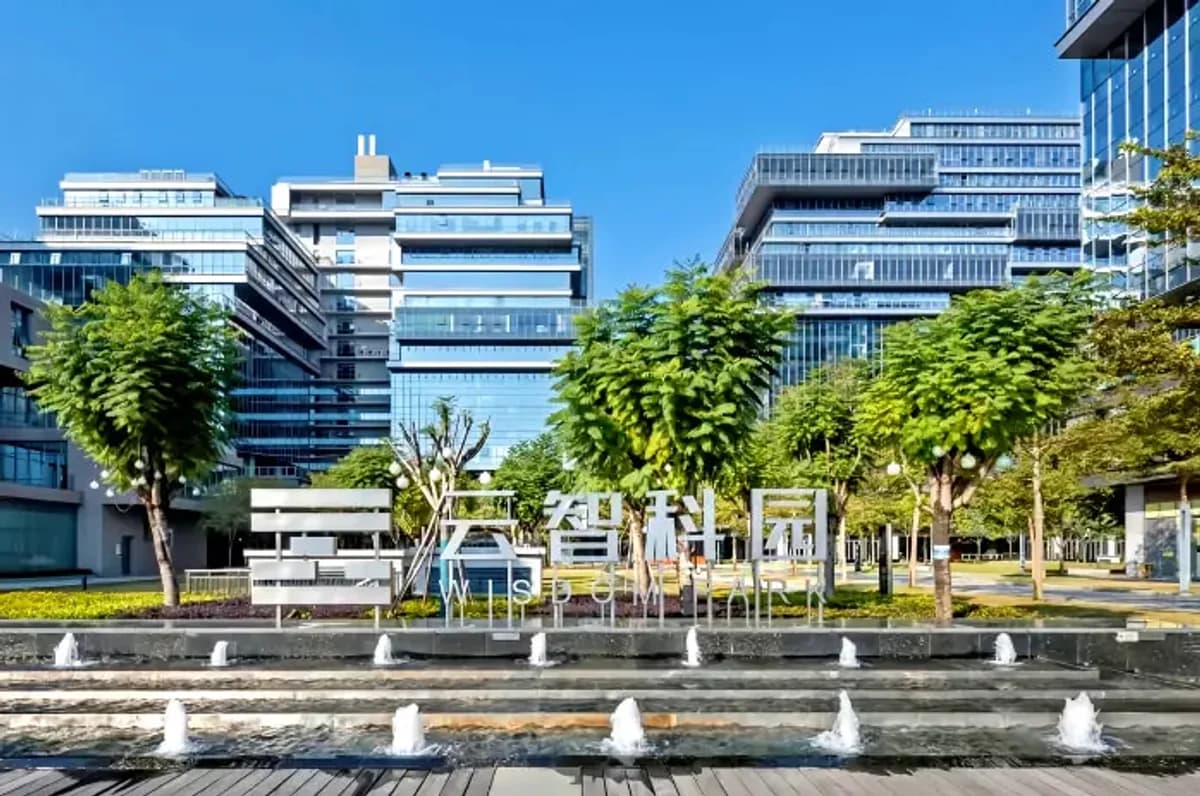 JKESS — Shenzhen Nengyi Electronic Technology